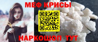 первитин Ликино-Дулёво