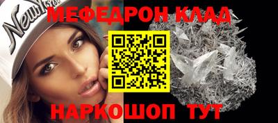 PSILOCYBIN Апрелевка