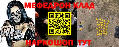 PSILOCYBIN Апрелевка