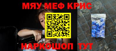 таблы Аргун