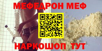 PSILOCYBIN Апрелевка