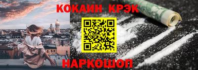 таблы Аргун