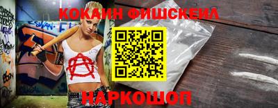 первитин Ликино-Дулёво