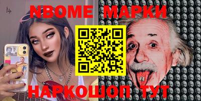 PSILOCYBIN Апрелевка