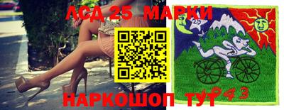 PSILOCYBIN Апрелевка