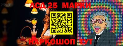 MDMA Апшеронск