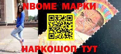 PSILOCYBIN Апрелевка