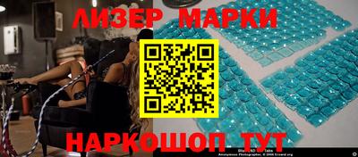 PSILOCYBIN Апрелевка