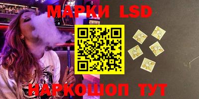 MDMA Ливны