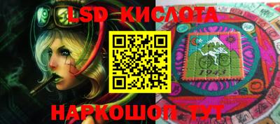 первитин Ликино-Дулёво