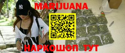 эйфоретик Лесосибирск