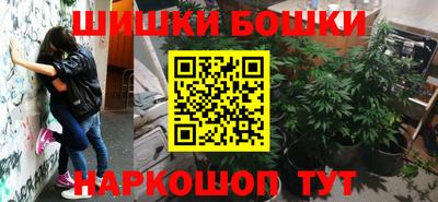 эйфоретик Лесосибирск