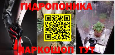 MDMA Ливны