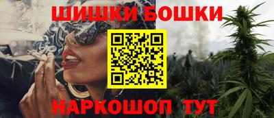 эйфоретик Лесосибирск