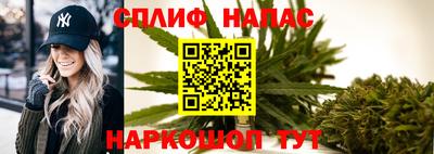 MDMA Ливны