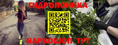 MDMA Апшеронск