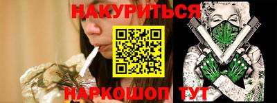 таблы Аргун