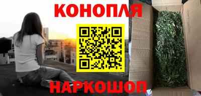 MDMA Апшеронск