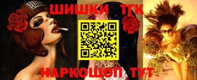 MDMA Ливны