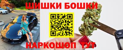 эйфоретик Лесосибирск