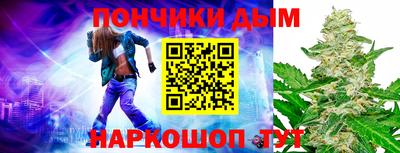 первитин Ликино-Дулёво