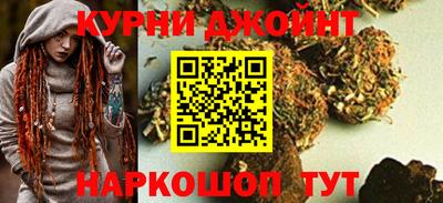 MDMA Ливны