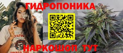 MDMA Ливны