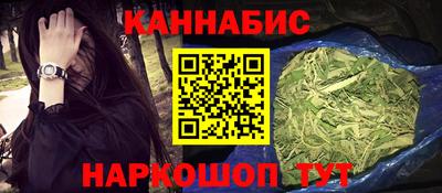 PSILOCYBIN Апрелевка