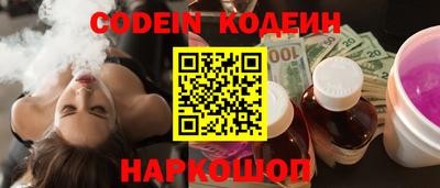 MDMA Ливны