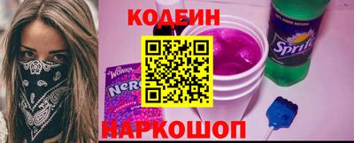 MDMA Ливны