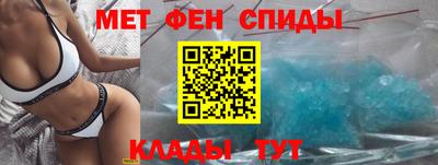 MDMA Апшеронск