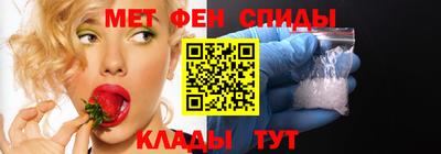 таблы Аргун