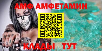 MDMA Апшеронск