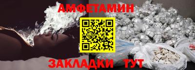 PSILOCYBIN Апрелевка