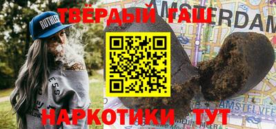 PSILOCYBIN Апрелевка