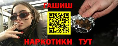 таблы Аргун