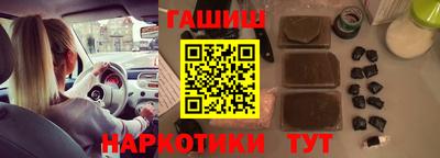 MDMA Ливны