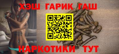 таблы Аргун