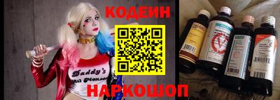 MDMA Апшеронск