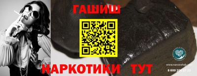 PSILOCYBIN Апрелевка