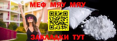 первитин Ликино-Дулёво